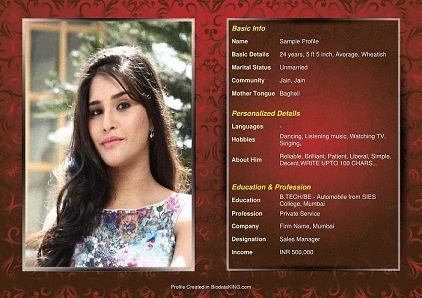 Sample Biodata Format For Marriage for Saini Bride