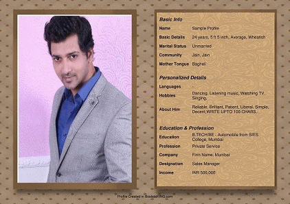 Sample Biodata Format For Marriage for Saini Boy